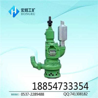 排沙排污潛水泵廠家，QYW70-60風(fēng)動(dòng)排沙排污潛水泵