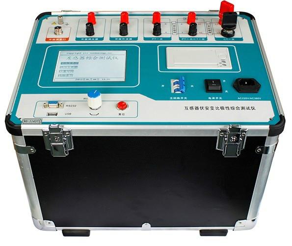 HGY-B互感器伏安变比极性综合测试仪