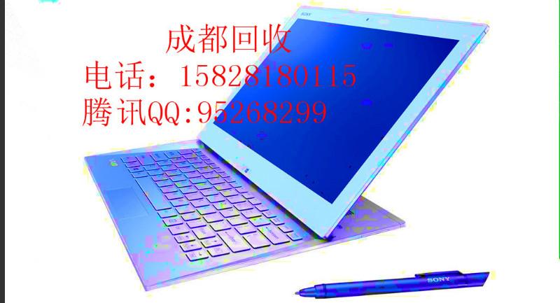 成都哪里回收二手苹果笔记本MACBOOKAIRPRO