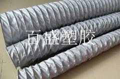 耐高溫通風(fēng)軟管排風(fēng)軟管伸縮風(fēng)管圖片/耐高溫通風(fēng)軟管排風(fēng)軟管伸縮風(fēng)管樣板圖 (4)