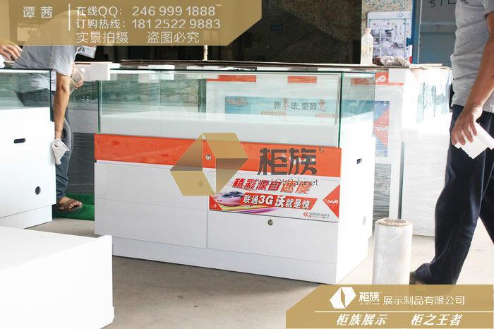 三星手機圖片/三星手機樣板圖 (3)