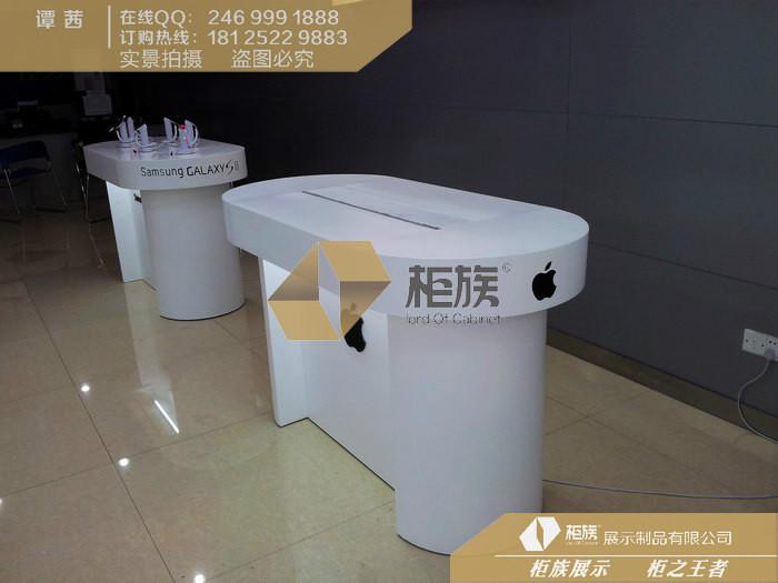 供應(yīng)湖南蘋果體驗(yàn)臺(tái)，蘋果*柜生產(chǎn)廠家