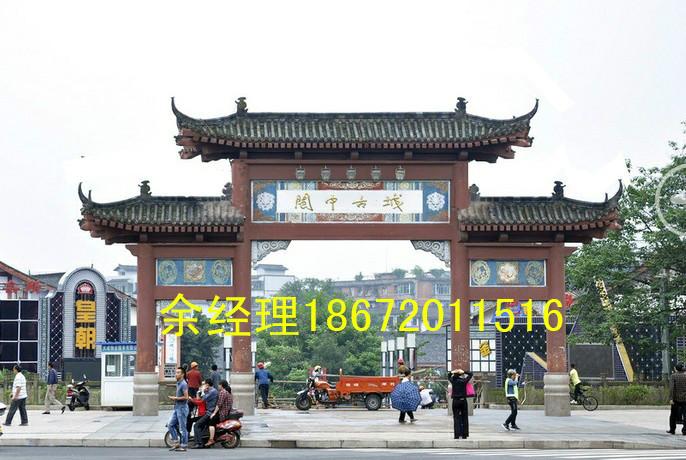 供應(yīng)陽泉仿古建筑牌樓水泥彩繪牌樓