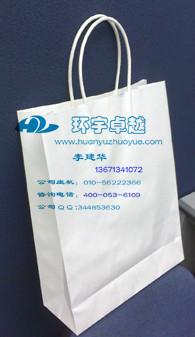 供應(yīng)*環(huán)保購物手提袋 服裝禮品包裝手提購物袋
