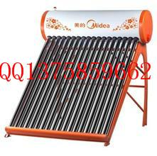 供應(yīng)美的太陽能廠家電話