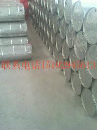 供應(yīng)四季沐歌太陽能供應(yīng)商