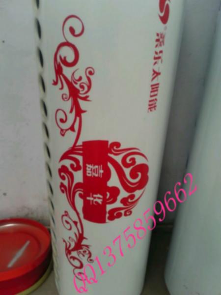 供應(yīng)桑樂太陽(yáng)能供應(yīng)商