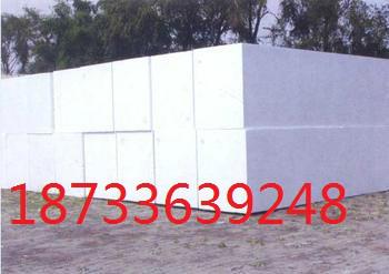 阻燃聚苯板廠家批發(fā)價格圖片