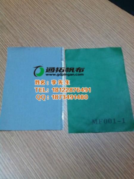 供應炭纖維尼龍纖維防火布防火布、刀刮布、尼龍布、有機硅布、涂塑布批發(fā)