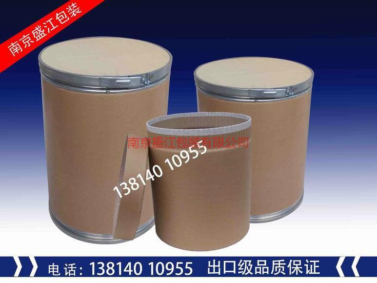 20升紙桶，20升紙板桶，專線物流送貨上門(mén) 20升紙桶，20升紙板桶1