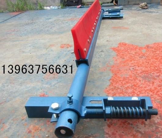 供應(yīng)二道合金橡膠清掃器   P型