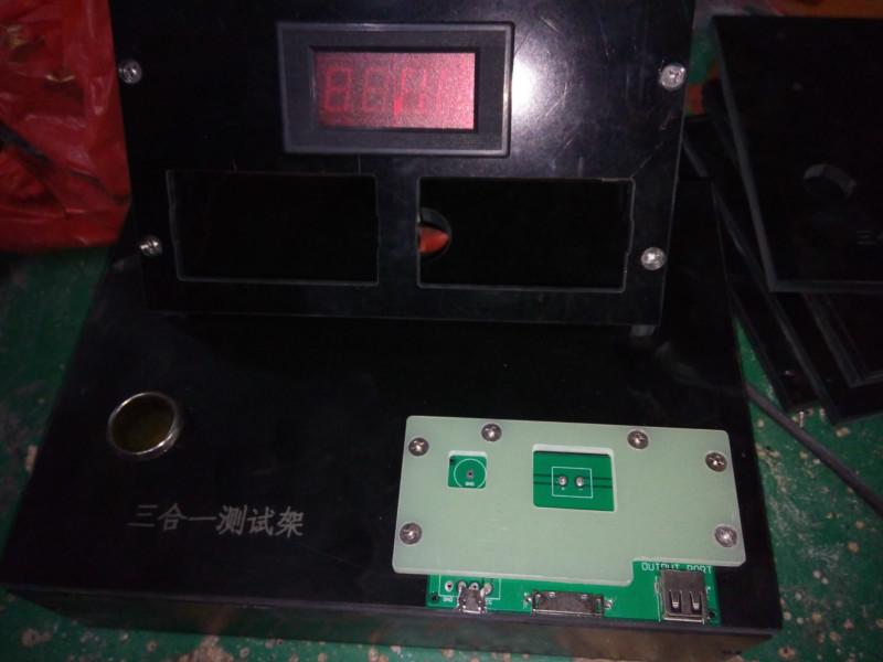 供應(yīng)測試架導(dǎo)航GPS測試架車載充電器測試架FPC功能測試架