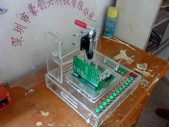 公明田寮測試治具價格圖片