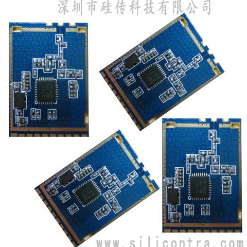 供應(yīng)CC1121高性能無(wú)線(xiàn)模塊