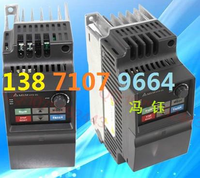 武漢現(xiàn)貨VFD004E21A中達(dá)變頻器,中達(dá)電通變頻器