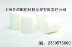 供應(yīng)清洗棉球與清洗槍