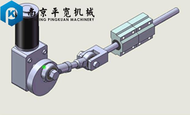 供应结构改进设计