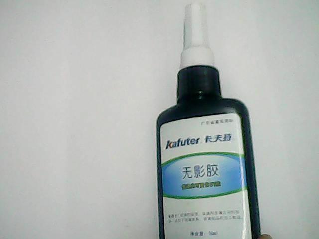 供應(yīng)青島膠龍牌聚氨酯，青島膠龍牌聚氨酯價(jià)格，青島膠龍牌聚氨酯廠家，青島膠龍牌聚氨酯供應(yīng)商