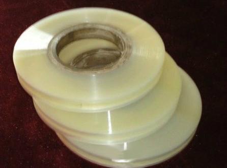 供應批發(fā)品牌封緘膠帶產(chǎn)品優(yōu)質(zhì)價格實惠