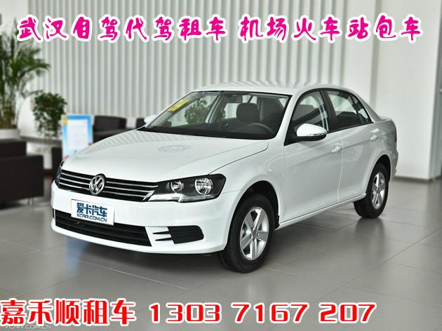 黃石鄂州包車去武昌圖片