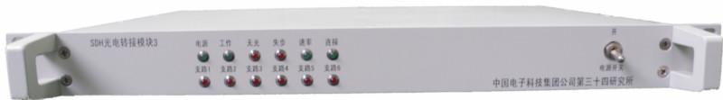 供應(yīng)SDH綜合業(yè)務(wù)傳輸光端機(jī)，SDH綜合業(yè)務(wù)傳輸光端機(jī)研發(fā)定制