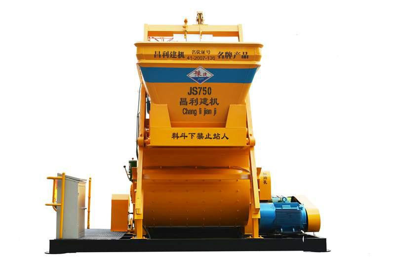 供應(yīng)JS750強(qiáng)制式混凝土攪拌機(jī)