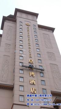 供應(yīng)高空標(biāo)志安裝/外墻廣告維修