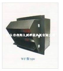 供应九洲普惠厂家供应_WF系列边墙风机WF-4A-250W,边墙式