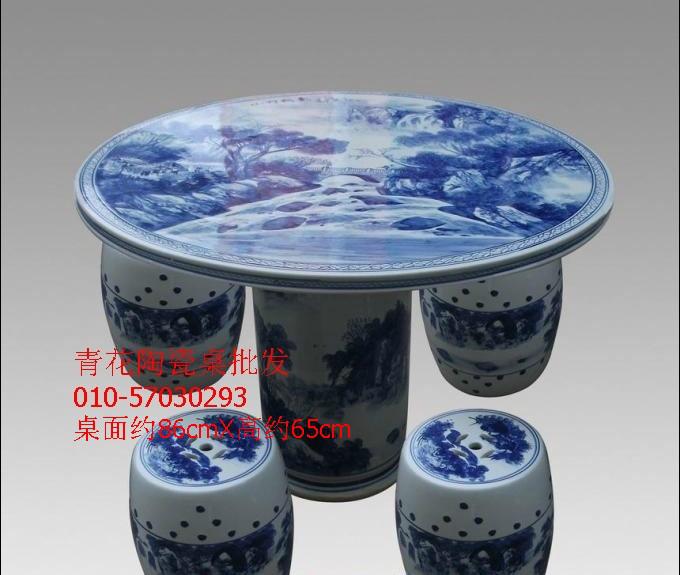 供應(yīng)景德鎮(zhèn)陶瓷桌 手繪休閑桌 戶外用桌 桌面86厘米
