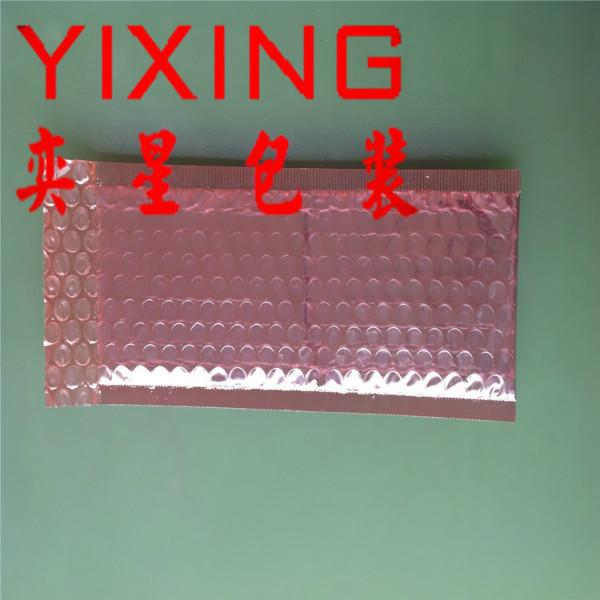 電腦主板包裝袋防靜電袋圖片/電腦主板包裝袋防靜電袋樣板圖 (4)