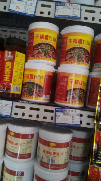 供應(yīng)麥芽粉，麥芽粉批發(fā)，麥芽粉廠家批發(fā)，麥芽粉代理商，麥芽粉價格