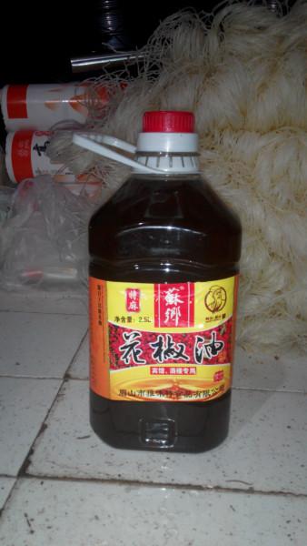 供應(yīng)大瓶花椒油批發(fā)，大瓶花椒油批發(fā)價(jià)格，大瓶花椒油批發(fā)商電話