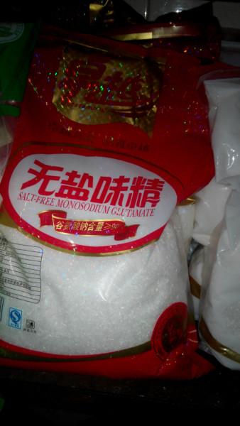 成都味精大量批發(fā)圖片