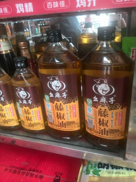 供應(yīng)藤椒油批發(fā)，藤椒油批發(fā)供應(yīng)商，藤椒油批發(fā)價格，藤椒油批發(fā)廠家