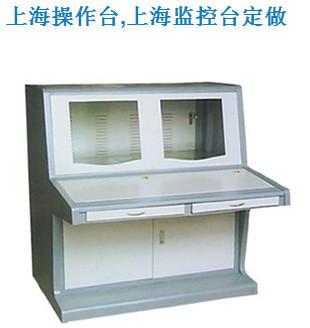 供應(yīng)新型平臺(tái)式操作臺(tái)