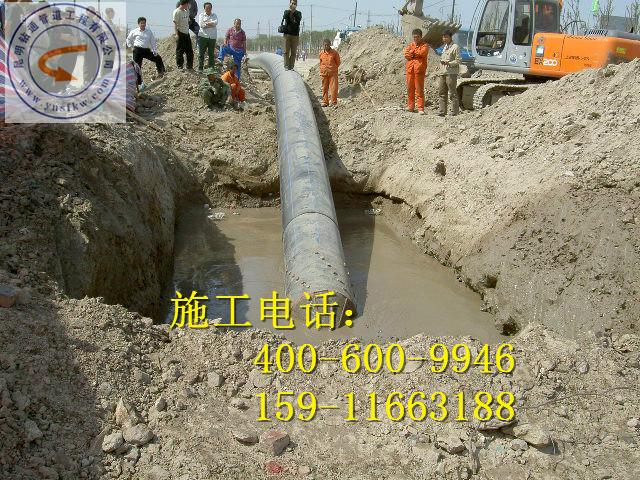 供應(yīng)紅河*的過路拖管施工隊(duì)、紅河*的過路拖管、*的過路拖管施工隊(duì)在紅河