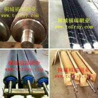 供應(yīng)東莞毛刷輥，東莞毛刷輥價錢，東莞毛刷輥批發(fā)