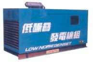 供應(yīng)廣西發(fā)電機/移動拖車發(fā)電機