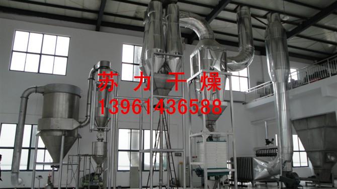 專用氫氧化物干燥機(jī)圖片