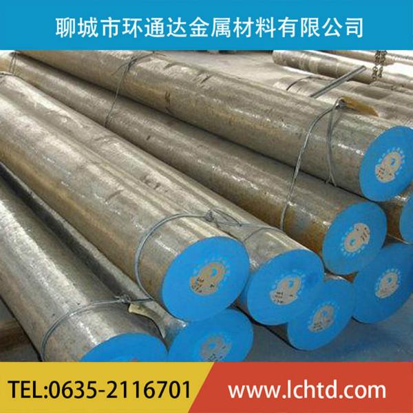 鹽城鍛造圓鋼價(jià)圖片