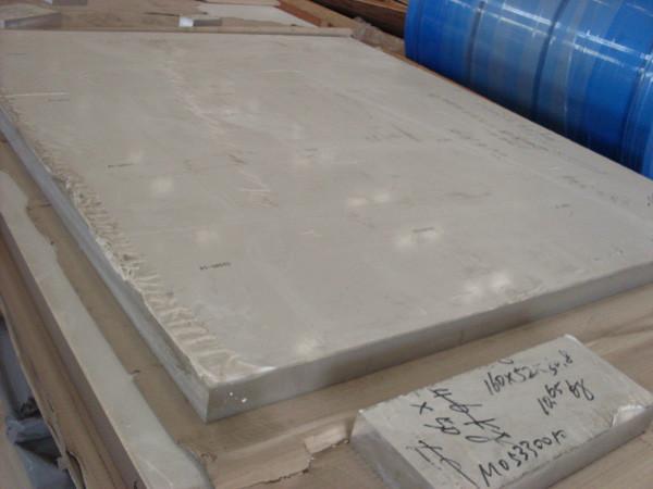 Inconel601 高溫合金圖片/Inconel601 高溫合金樣板圖 (2)