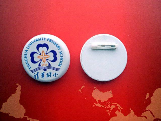 供應(yīng)2.4G?；针娮訕撕灒；湛?，有源?；针娮訕撕灴?，臺鼎?；湛?，