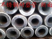 供應(yīng)合金陶瓷內(nèi)襯煤粉噴槍價格/合金陶瓷內(nèi)襯煤粉噴槍生產(chǎn)廠家/供應(yīng)高溫合金陶瓷內(nèi)襯煤粉噴槍價格