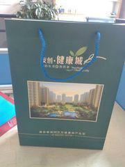 供應(yīng)淋膜紙