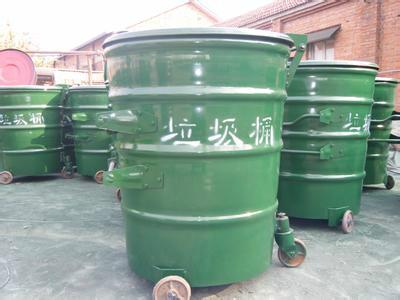 供應(yīng)批發(fā)濰坊240升鍍鋅板垃圾桶