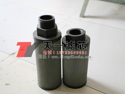 供應15504915特雷克斯濾芯 河北特雷克斯濾芯 河北特雷克斯濾芯廠家 河北特雷克斯濾芯批發(fā)