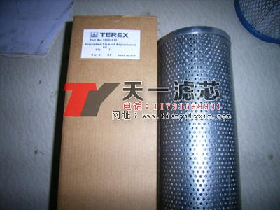 供應15504915特雷克斯濾芯 河北特雷克斯濾芯 河北特雷克斯濾芯廠家 河北特雷克斯濾芯批發(fā)