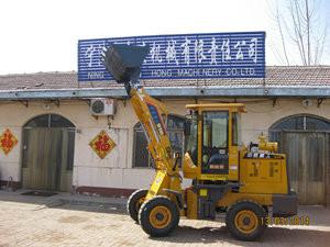 雙缸916小裝載機(jī)小型鏟車