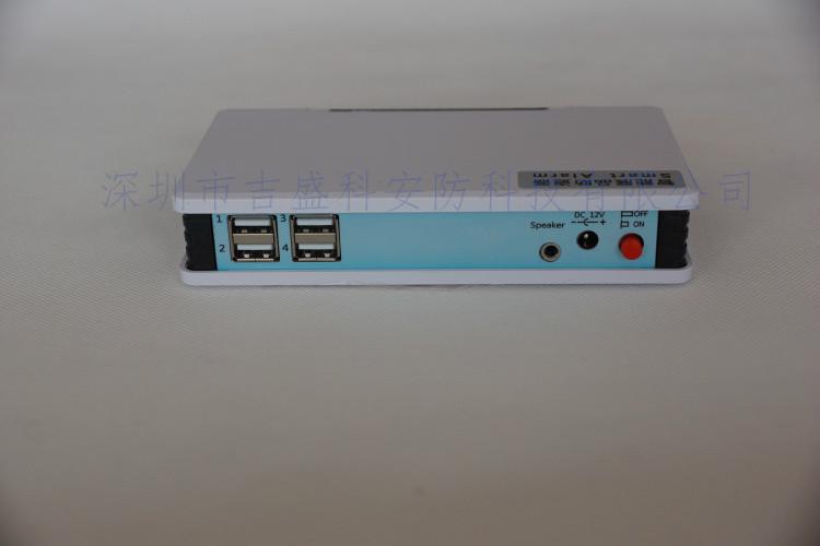 供應(yīng)平板防盜報(bào)警器 手機(jī)防盜報(bào)警器 一拖4防盜主機(jī)批發(fā)