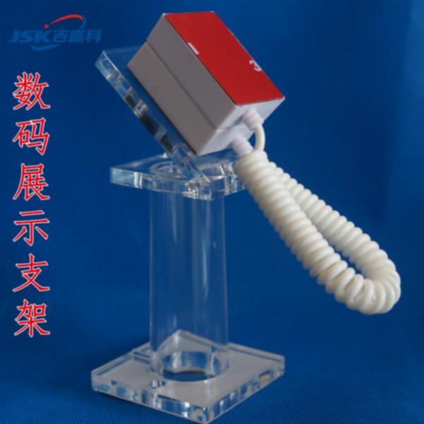 供應(yīng)批發(fā)手機防盜器 手機防盜鏈 手機展示架 防盜手機展示架